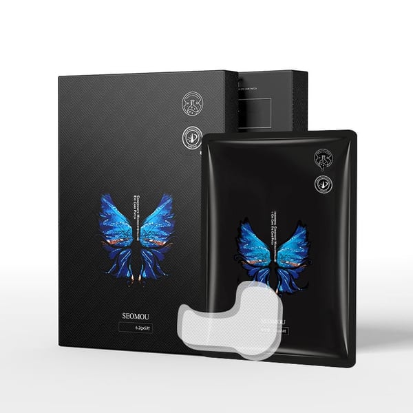 YouthLift™ Odnów paski – Natychmiastowe rozwiązanie dla ponadczasowego piękna