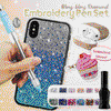 Cithway® DIY Długopis do Haftu Diamentowego